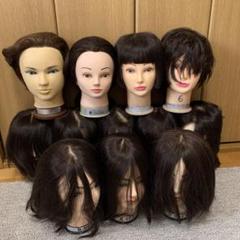 カットウィッグ7体まとめ売り 2025年最新】カットウィッグまとめ売りの人気アイテム - メルカリ
