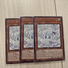 2025年最新】マルチャミー・フワロスの人気アイテム - メルカリ
