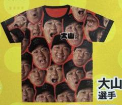佐藤輝明　大山悠輔　選手顔柄Tシャツ　タイガース　シークレット　2025 ① 佐藤輝明 大山悠輔 選手顔柄Tシャツ タイガース シークレット