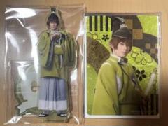 刀剣乱舞 刀ミュ 目出度歌誉花舞 十周年祝賀祭 カード アクリルスタンド 石切丸
