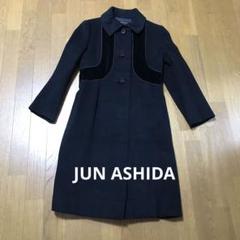 良品　jun ashida ジュンアシダ　ロングコート　ダブルブレスト　ブラック 良品 jun ashida ジュンアシダ ロングコート ダブルブレスト