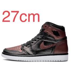 即発送 27cm NIKE AIR JORDAN 1