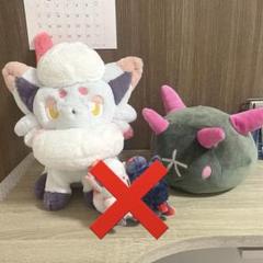 ポケモンぬいぐるみ2点セット ヒスイゾロア ナマコブシ