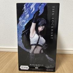 FF7 1番くじ　ラストワン・A賞・B・C賞＋α(全て未開封) 全13個 FINAL FANTASY7 REBIRTH発売記念くじ