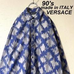 イタリア製 古着 90's ヴェルサーチ ジーンズ 幾何学模様 シャツ