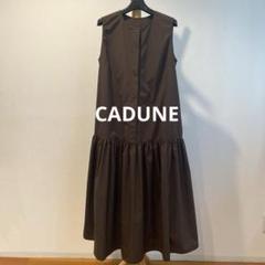 大人気新品をすべて 期間限定値下新品未使用タグ付CADUNEノースリーブブラウンロング ワンピース