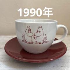 ムーミン カゴメノベルティー ムーミンペアプレート、スープカップ＆ソーサー ムーミン カゴメノベルティー ムーミンペアプレート、スープ