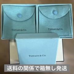 ティファニー　Tiffany　コインケース　パスケース 希少 ワケアリ 楽天市場】未使用 ティファニー TIFFANY & Co. T L字ジップ