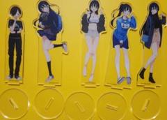 僕の心のヤバイやつ　山田杏奈　市川京太郎　アクリルスタンド　5つ　まとめ売り