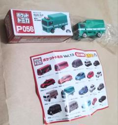 トミカ　非売品　日本自動車連盟　JAF　いすゞ　エルフレッカー車　未使用品 トミカ 非売品 日本自動車連盟 JAF いすゞ エルフレッカー車 未