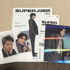 superjunior ドンヘ CD トレカ コンプ セット - メルカリ