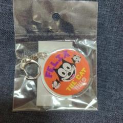フェリックス・ザ・キャット キーホルダー 2個セット フィリックス・ザ・キャット アクリルキーホルダー オレンジ