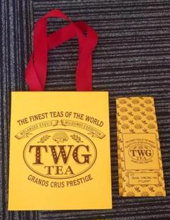 【新品未開封】TWG グランドダージリン 2025年最新】twg 紅茶 ダージリンの人気アイテム - メルカリ