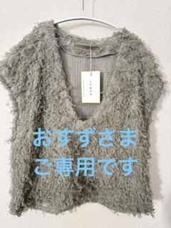 タグ付美品✨ アンナケリー バルーン ジレ ブラック ベスト タグ付美品✨ アンナケリー バルーン ジレ ブラック ベスト