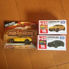 【未開封・レア車あり】ランボルギーニ　ミニカーセット m37402297297_1.jpg?1550382188