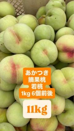 かたい色付き桃　箱込み7.7キロ かたい色付き桃 箱込み7.7キロ - メルカリ
