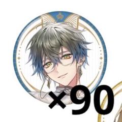 2025年最新】Ike・Evelandの人気アイテム - メルカリ