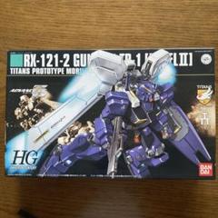 2025年最新】RX−121−2ガンダムTRの人気アイテム - メルカリ