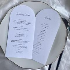 メニュー表　100円　ドリンク　アーチ型　ドリンクメニュー　結婚式　ウェディング
