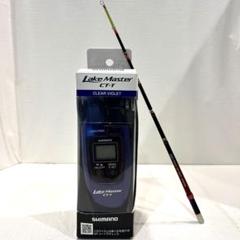 SHIMANO レイクマスター CT-T 赤青2台 PE0.2 夢屋スプール