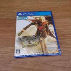 PS4 ファイナルファンタジー零式 HD