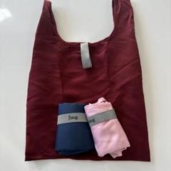 Jiang エコバッグ 3点セット☆