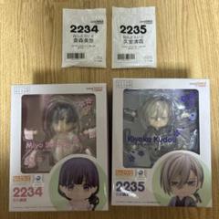 わたしの幸せな結婚 ねんどろいど 久堂清霞 斎森美世 未開封新品 わたしの幸せな結婚』斎森美世＆久堂清霞のねんどろいどが登場