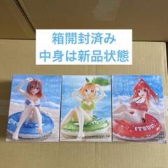 五等分の花嫁∬ フィギュアまとめ売り 8個セット 2025年最新】五等分の花嫁 フィギュアの人気アイテム - メルカリ