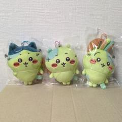ちいかわ　仮装たのしい～！マスコット（ゾンビなちいかわ・ハチワレ・うさぎ）