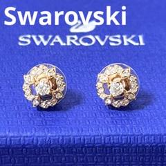 【美品】スワロフスキー スパークリングダンス ピアス ゴールド SWAROVSKI スワロフスキー スパークリングダンス Sparkling