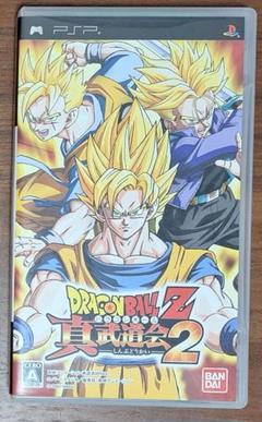 PSP ドラゴンボールZ 真武道会2