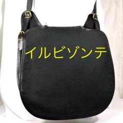 新品★レア【親子バッグ】IL BISONTE メッセンジャーバッグイルビゾンテ