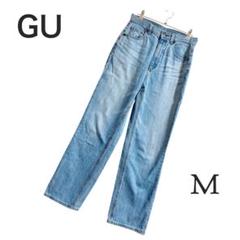 【GU】ハイウエストストレートジーンズ（M）ライトブルー