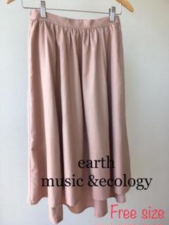 earth music&ecology ヘムスカート 春色