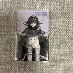 ダンガンロンパV3 王馬　小吉　スリーブ　未開封 ダンガンロンパ グッズ カード スリーブ 王馬小吉 - メルカリ