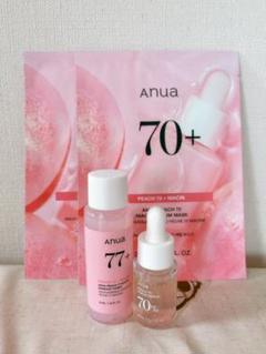 2025年最新】ANUA 桃 セットの人気アイテム - メルカリ