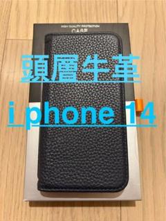 iPhone14 スマホケース 手帳型　本革　美品　NanHou 頭層牛革