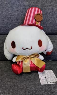 2025年最新】シナモロール ぬいぐるみ スイートショコラトリーの 2025年最新】シナモロール ぬいぐるみ スイートショコラトリーの