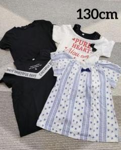 2025年最新】子供服まとめ売り100の人気アイテム - メルカリ