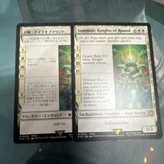 MTG　Secret Lair　平地（戦場の鍛冶場）　4枚 MTG Secret Lair 平地（戦場の鍛冶場） 4枚