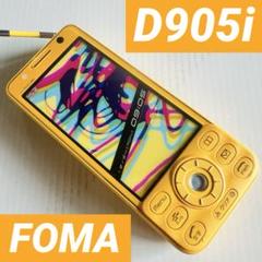 F04C　ギャル向けガラケー　見本模型 au - ガラケー モック 展示用模型 見本 3個セット 通信不可商品
