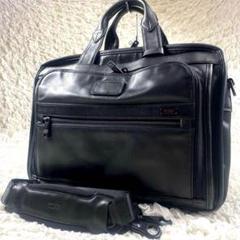 TUMI トゥミ ブリーフケース レザー 2way 96531DH ナッパレザー