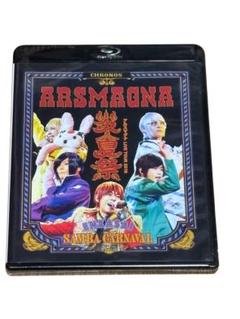 未開封 新品 アルスマグナ LIVE TOUR 2016 炎夏祭 Blu-ray