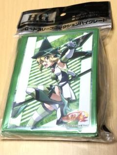 ブシロード スリーブ HG 戦姫絶唱 シンフォギア AXZ 暁 切歌