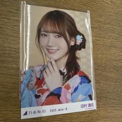 田村真佑 乃木坂46 生写真 浴衣2025 - メルカリ