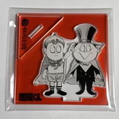 悪魔くん　アクスタ　アクリルスタンド　バラ売り不可 悪魔くんアクリルスタンド4種 - 怪物タンクOnline - BOOTH