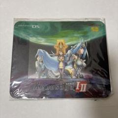DS　ゼノサーガ1・2　特典 マウスパッド