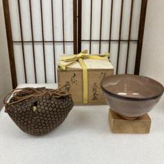 中里太郎右衛門窯 作 絵唐津茶盌(皮鯨) – ギャラリー一番館