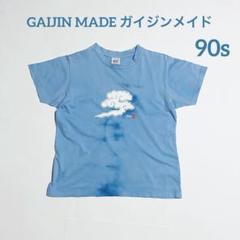 90sビンテージTシャツ GAIJIN MADE ガイジンメイド HRMハリラン