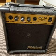 キョーリツコーポレーション ギターアンプ PhotoGenic PG-10 キョーリツコーポレーション ギターアンプ PhotoGenic PG-10